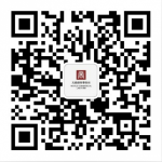 https://www.tianshanglaw.com/storage/2022/11/微信图片_20220523231332-300x300-1-150x150.png